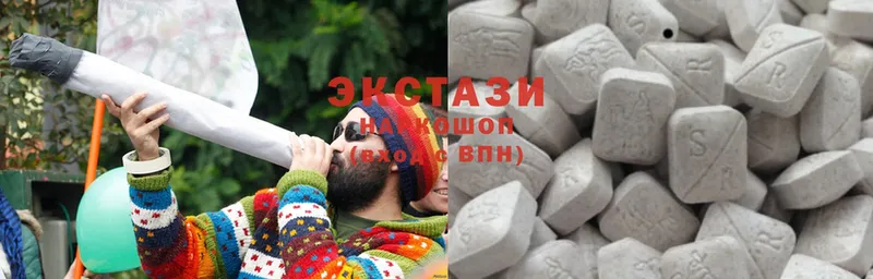 Ecstasy 250 мг  МЕГА онион  площадка как зайти  Ардон 